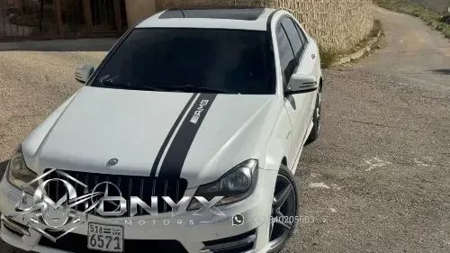 انظف C300 بدمشق🔥