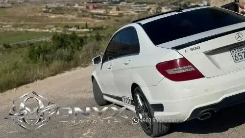 انظف C300 بدمشق🔥