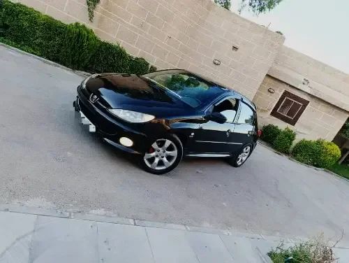 تعال شوف المدللة .. فخاامة