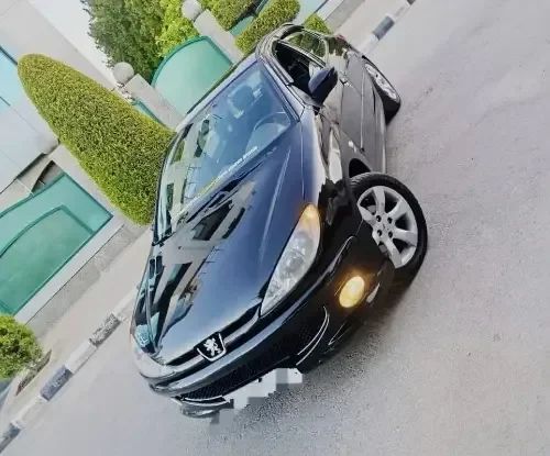 تعال شوف المدللة .. فخاامة