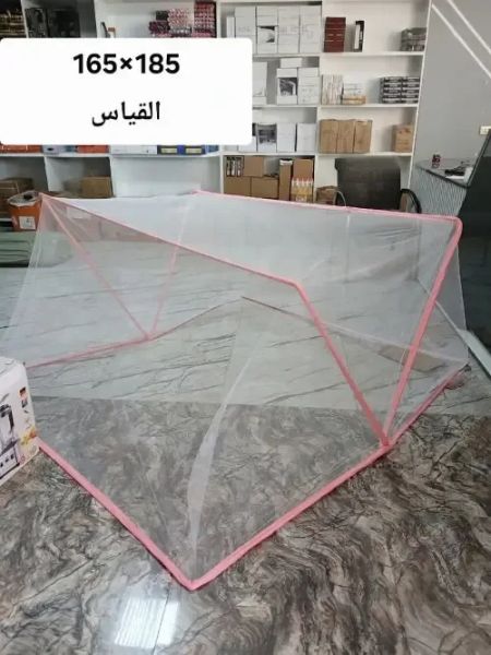 ناموسية قابلة للطي