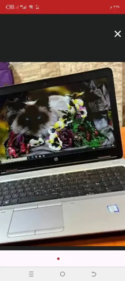لابتوب HP probook 650 G2