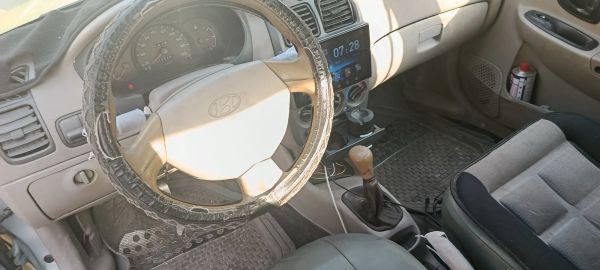 فيرنا هندية عمومي
