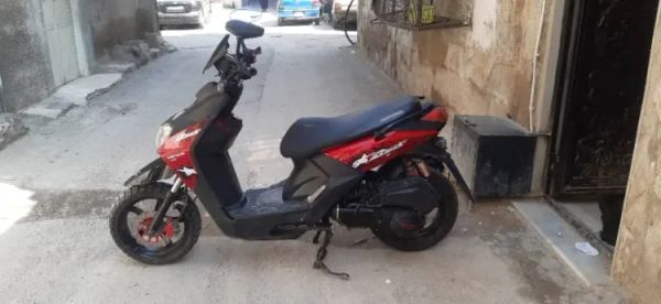 ميتور سانيو كرت 2020