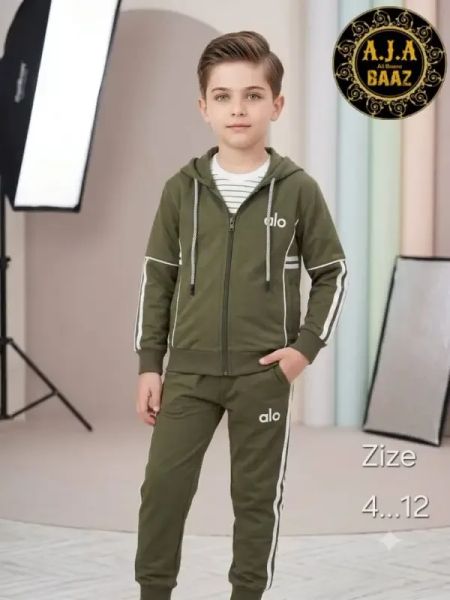 بيجامة الو صبياني