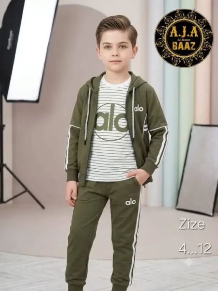 بيجامة الو صبياني
