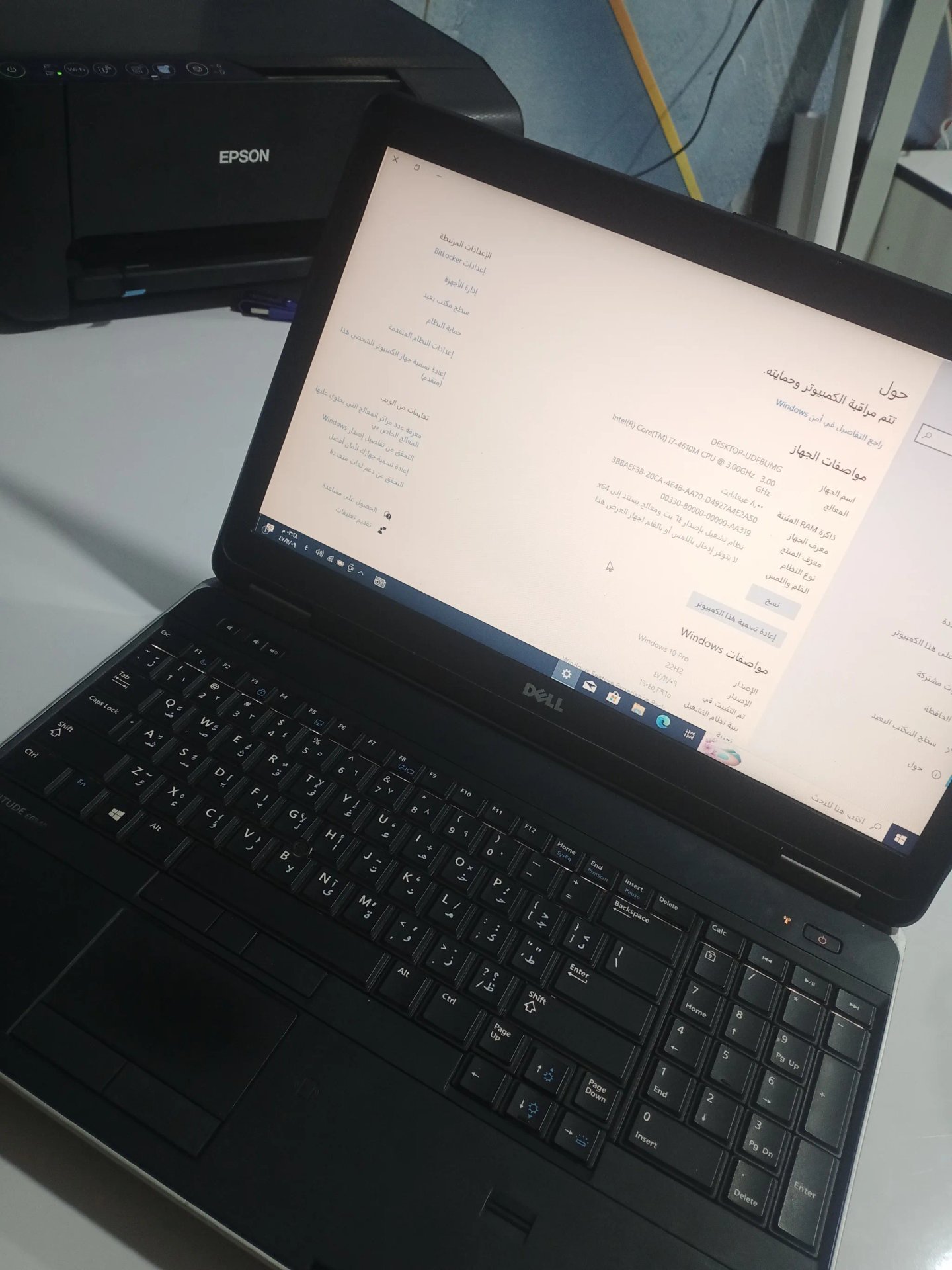 لابتوب dell مستعمل