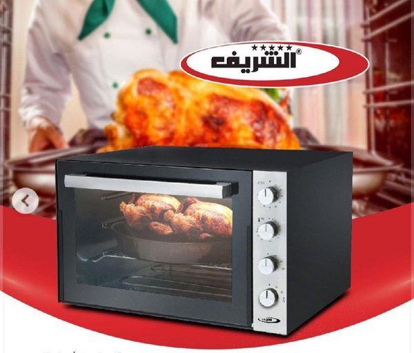 فرن كهربائي الشريف 70 لتر