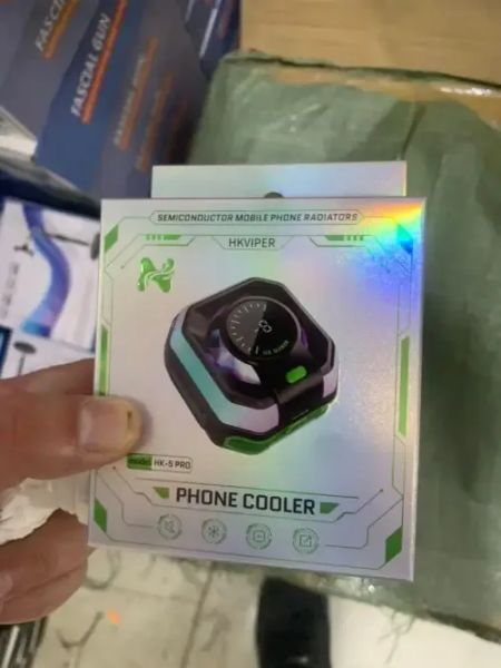 مبرد موبايل ثلجي ممتاز