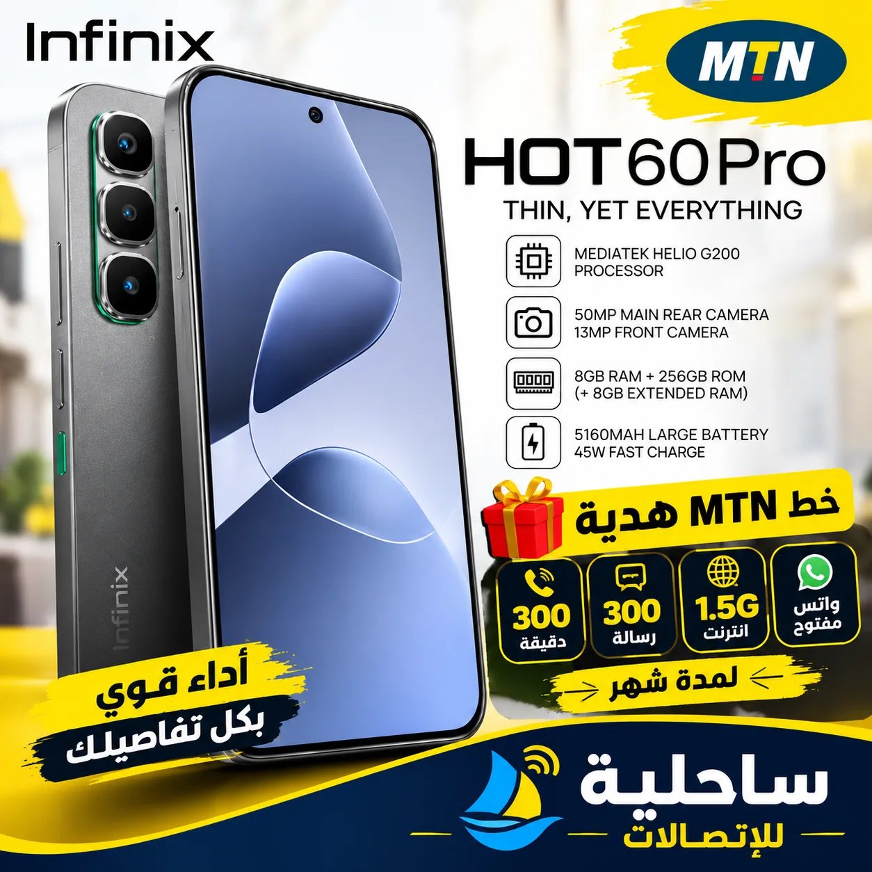 infinix hot 60 pro