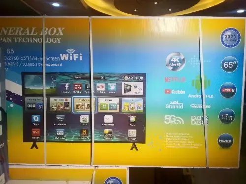 شاشات بجميع المقاسات واسعار مناسبة للجميع