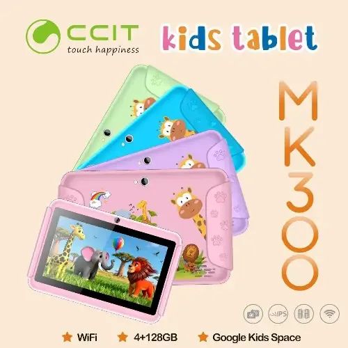 تاب الأطفال CCIT — موديل MK300