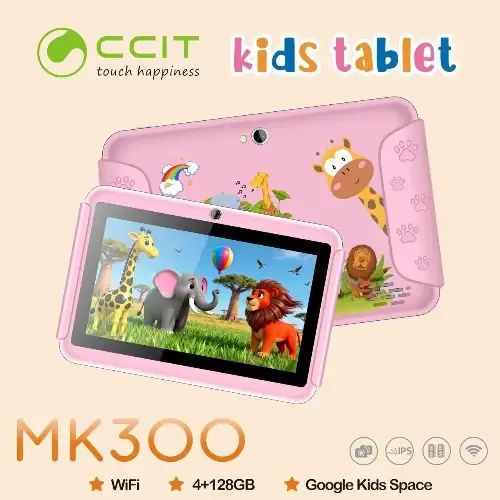 تاب الأطفال CCIT — موديل MK300