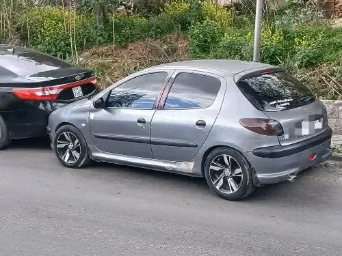 عشااق الفخاامة ..التمييز