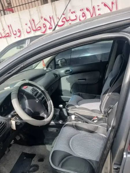 عشااق الفخاامة ..التمييز
