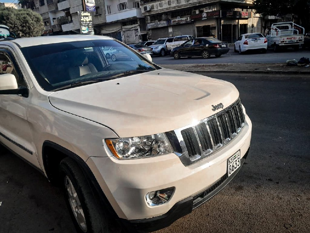حمص