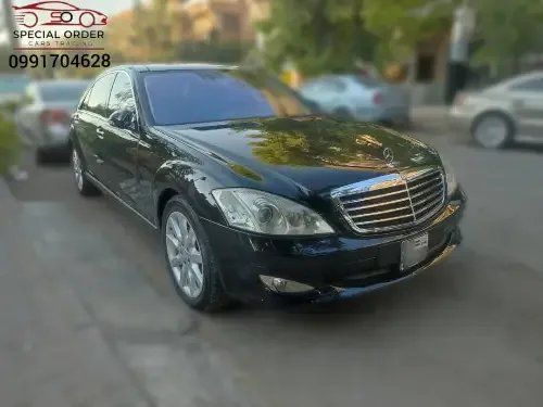 Mercedes-Benz S500 4MATIC