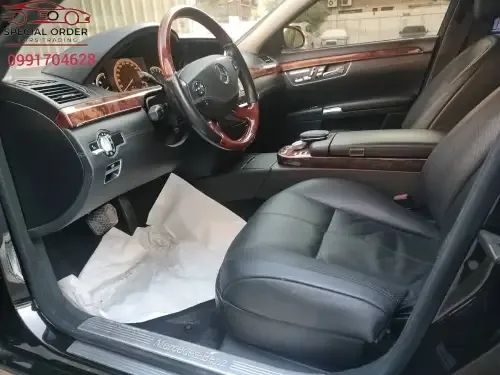 Mercedes-Benz S500 4MATIC