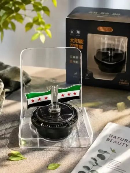 معطر سيارة علم سوريا