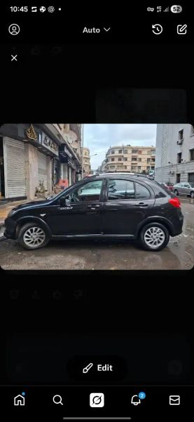 سابا كويك ٢٠١٩ الاجار اسبوعي و شهري حصرا