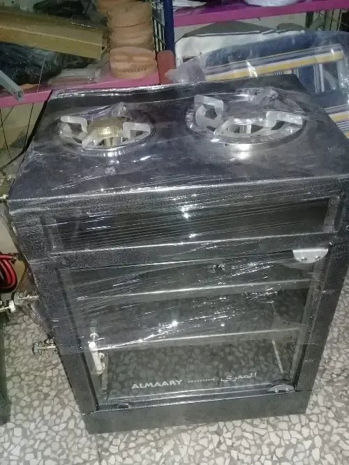 غاز راسين