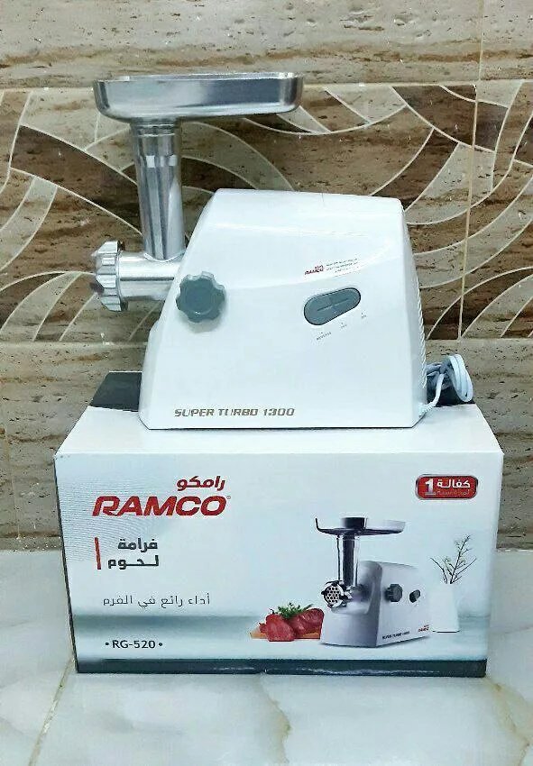 ماكينة لحمة رامكو