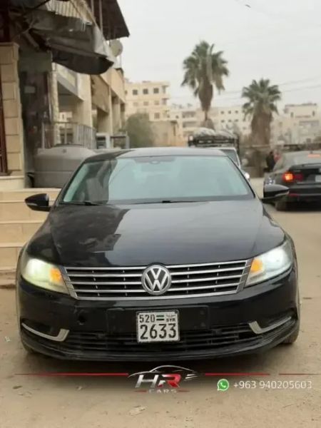 باسات cc كرت ال 2013نظافة خارق
