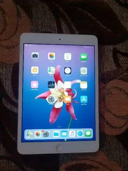 اي باد مني 2