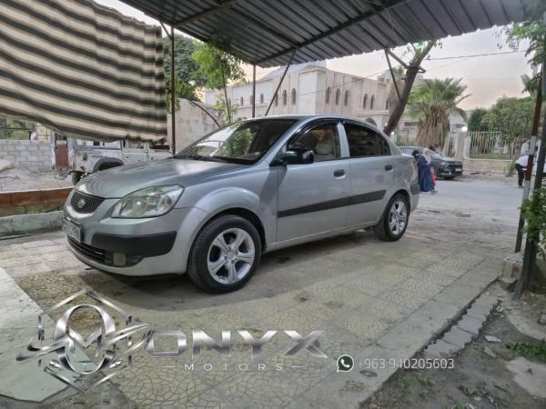 كيا ريو وكالة برا جوا