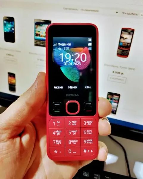 موبايل Nokia 150