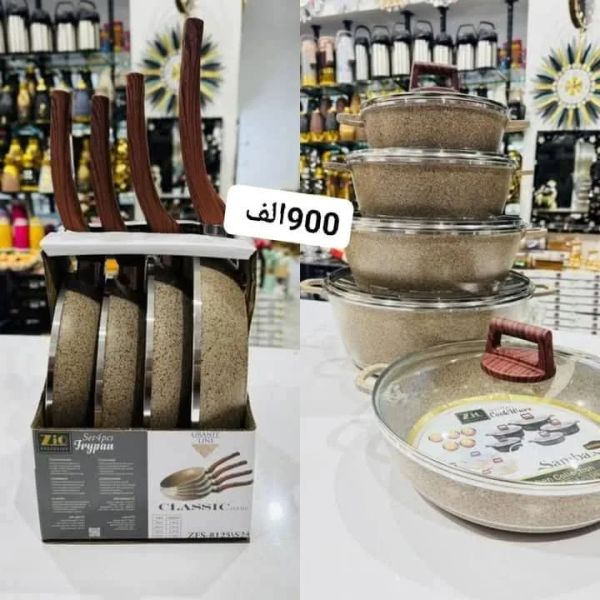 طناجر ومقالي زيو كفالة خمس سنوات