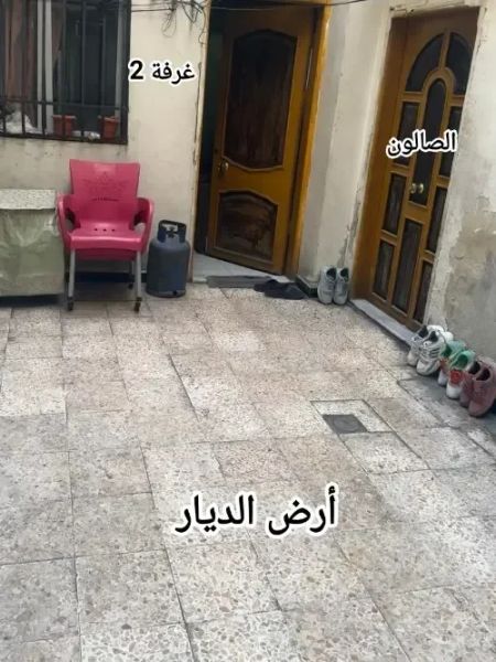 بيت ارضي للبيع في المزة 86