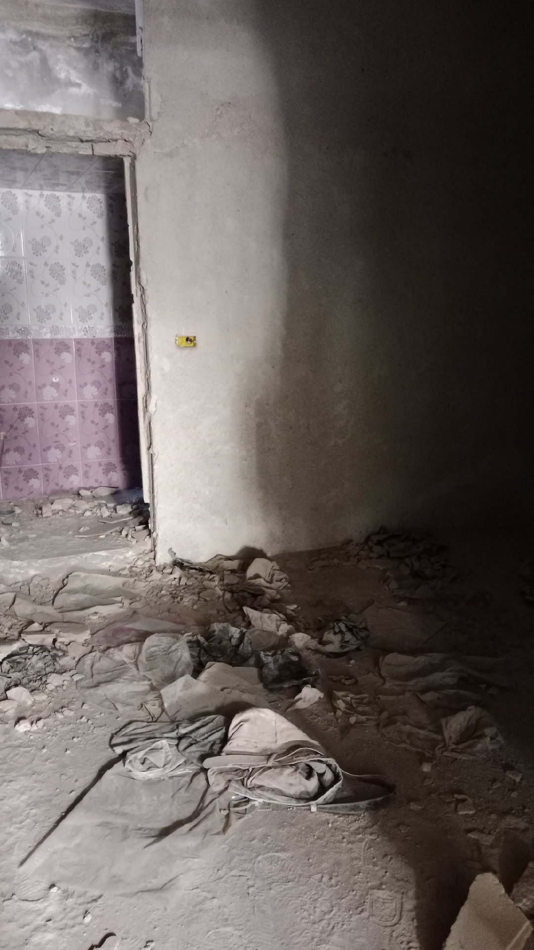 منزل عربي