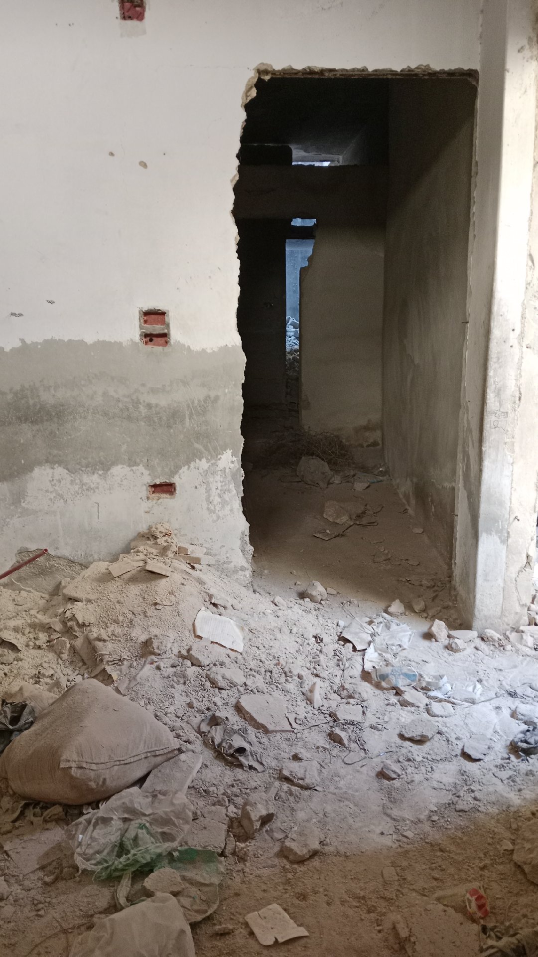 منزل عربي