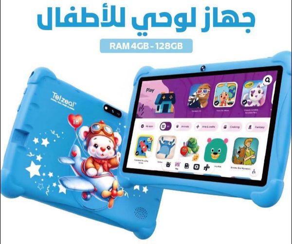 تاب الأطفال Telzeal موديل P602