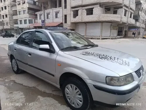 السيارة ...الاكثر طلبا
