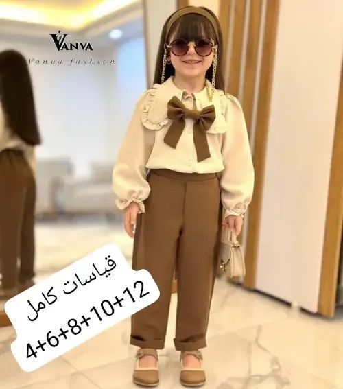 احلى طقم للبنوتات القمرات*