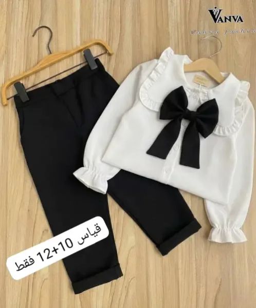 احلى طقم للبنوتات القمرات*