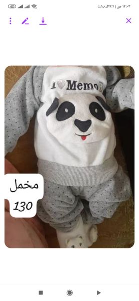البسة اطفال ماركة استعمال خفيف