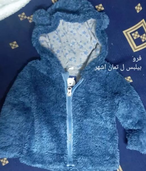 البسة اطفال ماركة استعمال خفيف