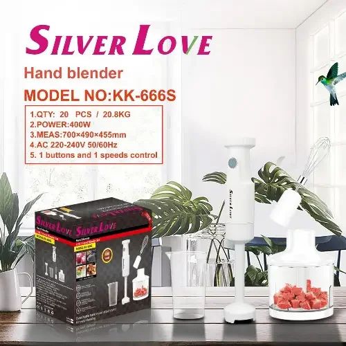 محضرة طعام SILVER LOVE