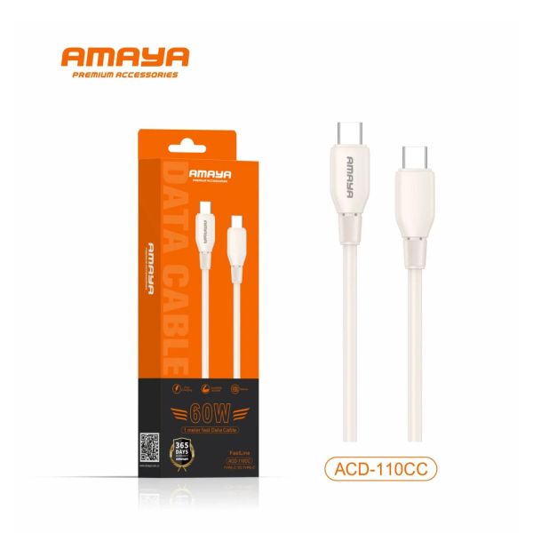 كبل شاحن AMAYA