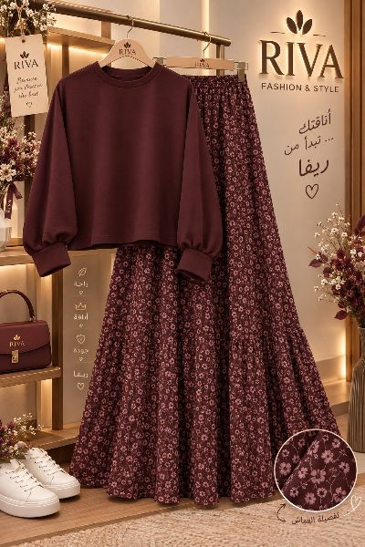 طقم تنورة مع كنزة جسيكا اجنبي مع فتحو كلوش كبيرة