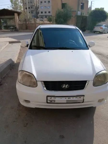 لحق حالك على السريع ....اكسنت