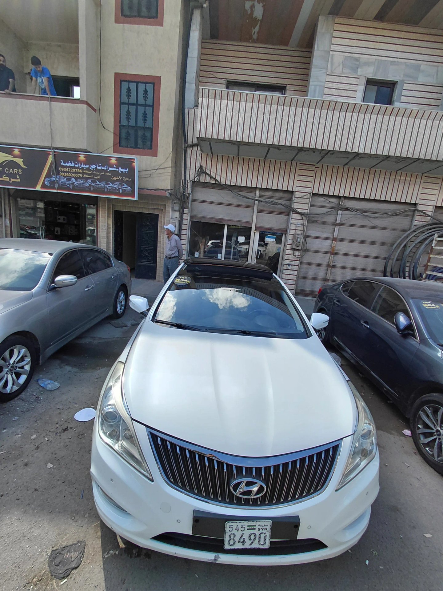 ازيره 2011 نص وصف