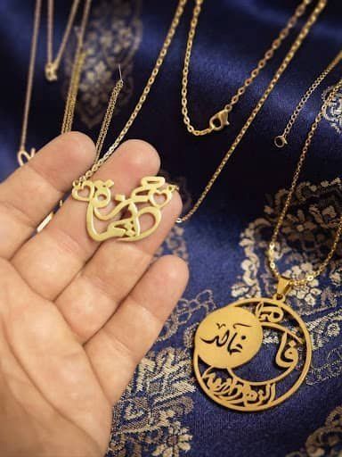 الطوق الكابز المميز💎👫🏻