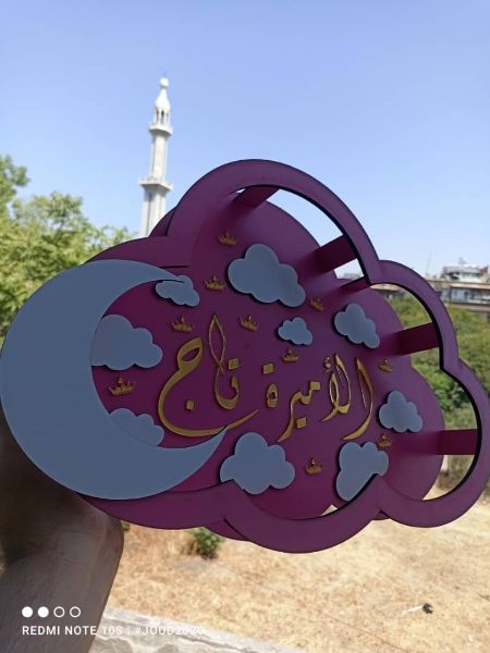 جديدنا غيمة البيبي 👼🏻☁