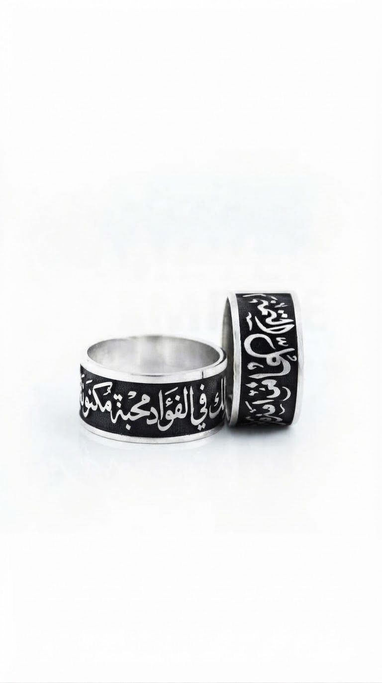 خاتم للشب الاكابر💍