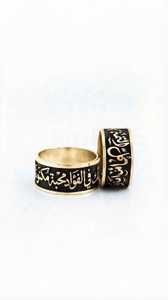 خاتم للشب الاكابر💍