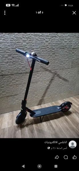 للبيع سكوتر نوعية لينزود